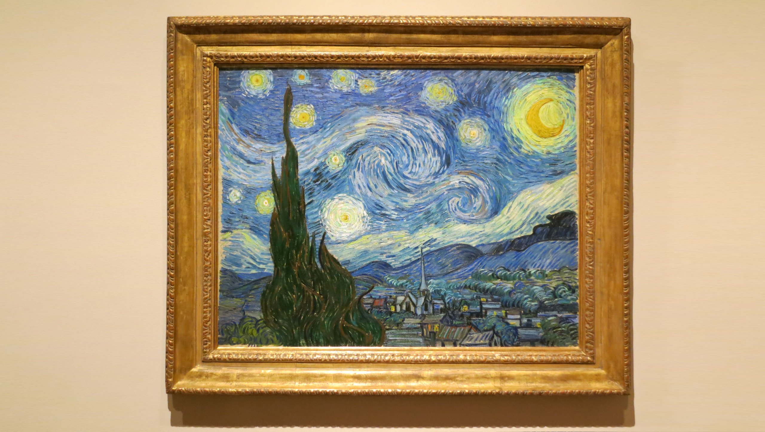Stary Night Screens
